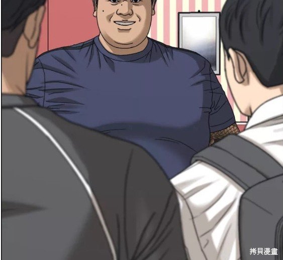 第469话