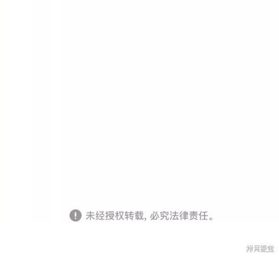 第469话