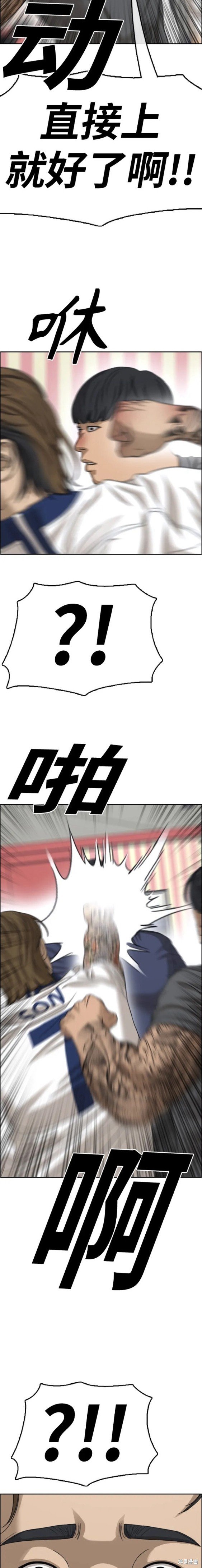 第470话