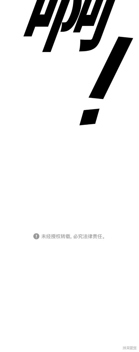 第473话