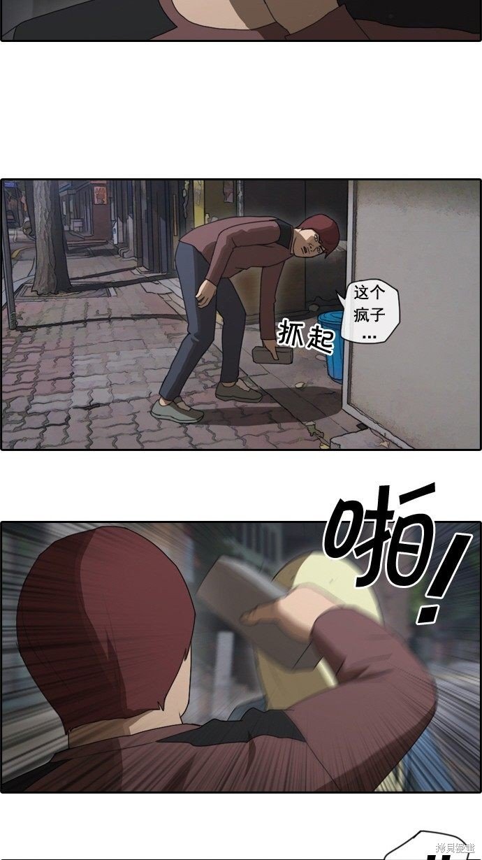 第47话