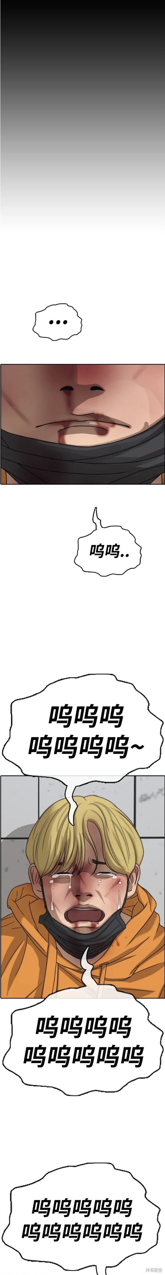 第474话