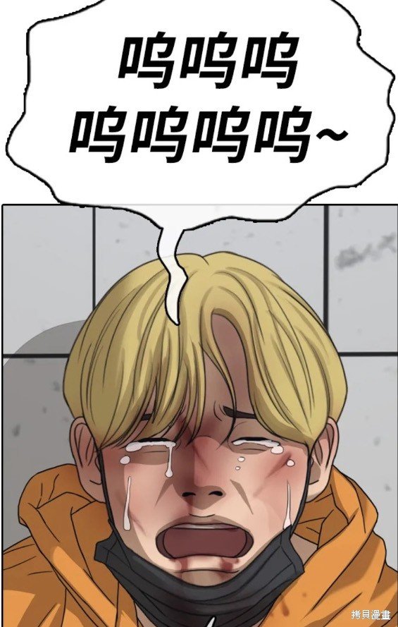 第474话