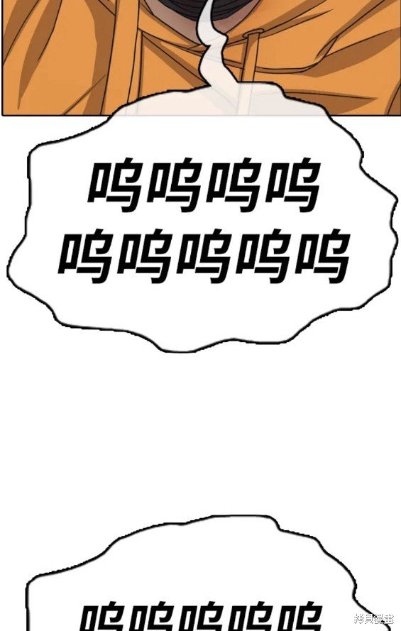 第474话