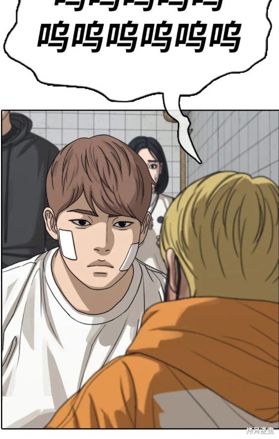第474话