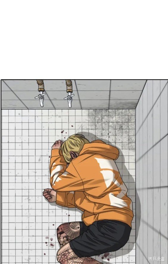 第474话