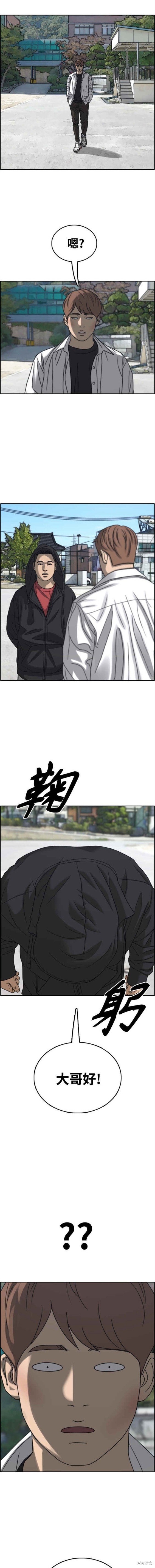第478话