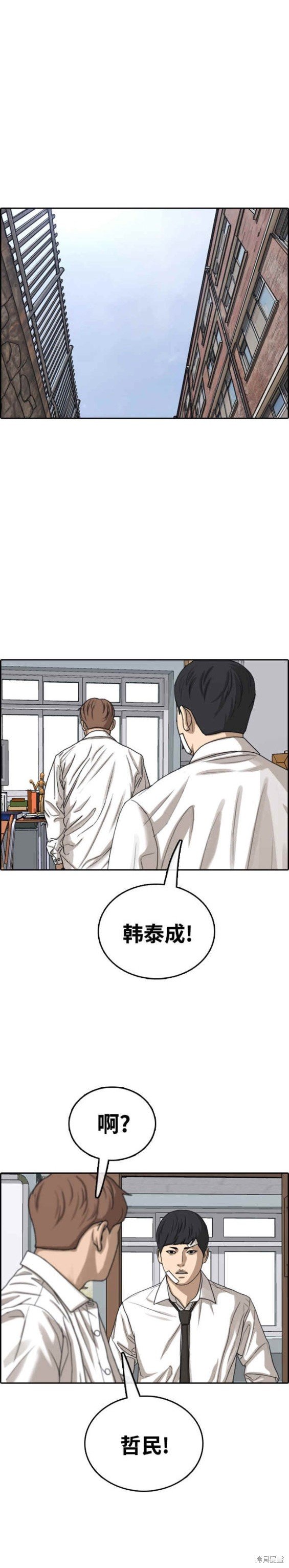 第480话