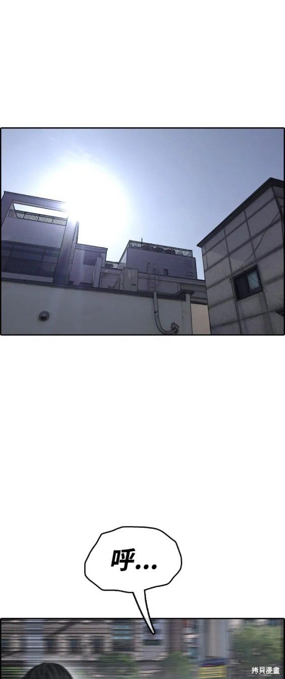 第483话