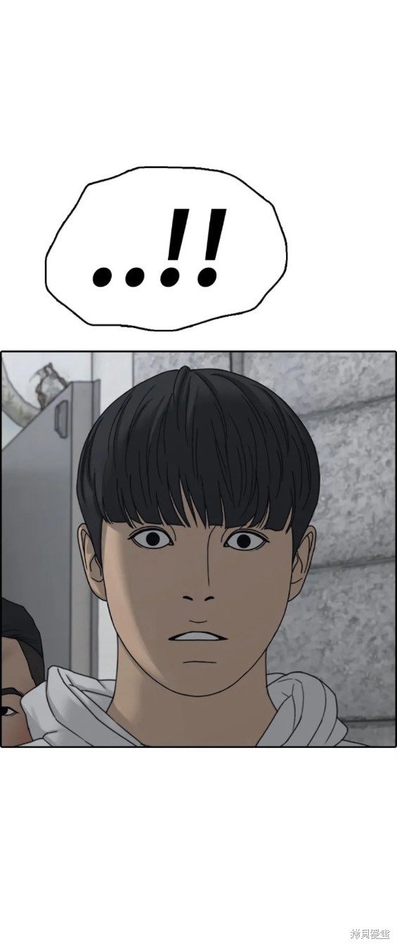 第483话