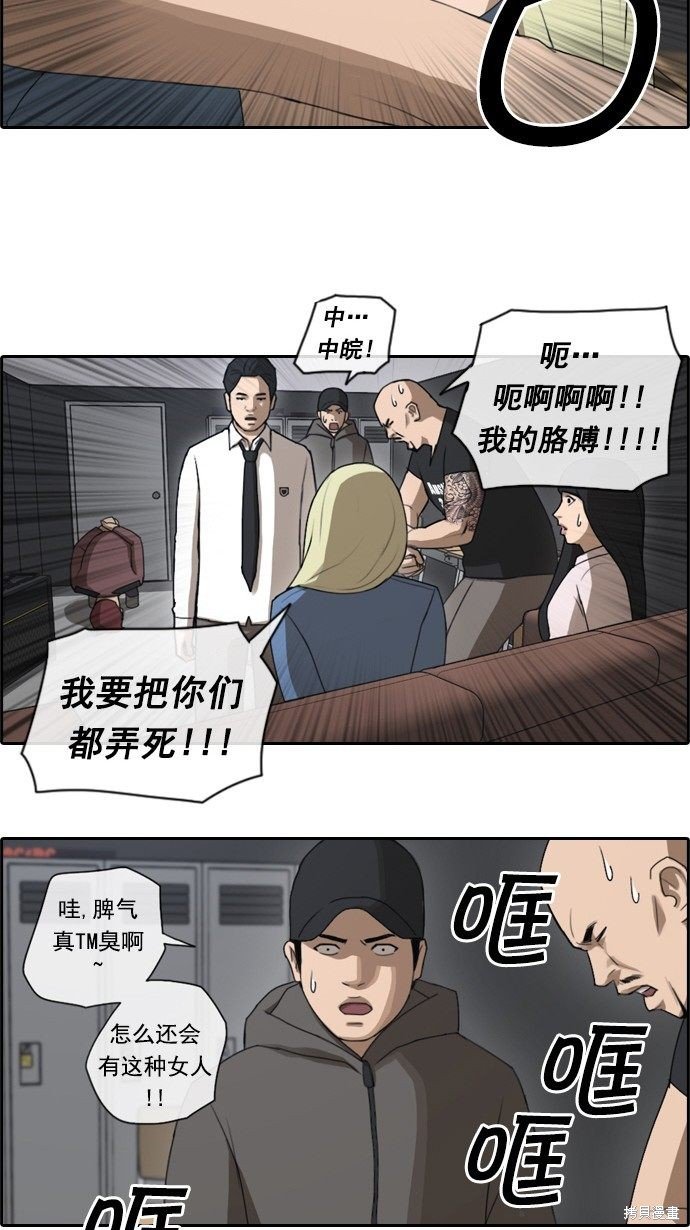 第48话