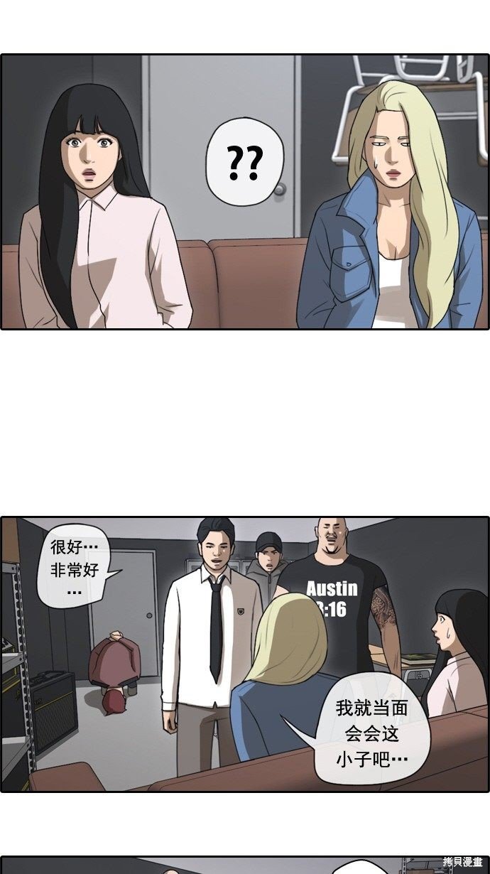 第48话
