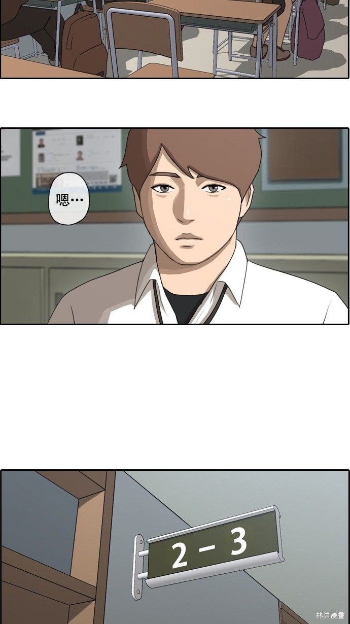 第48话
