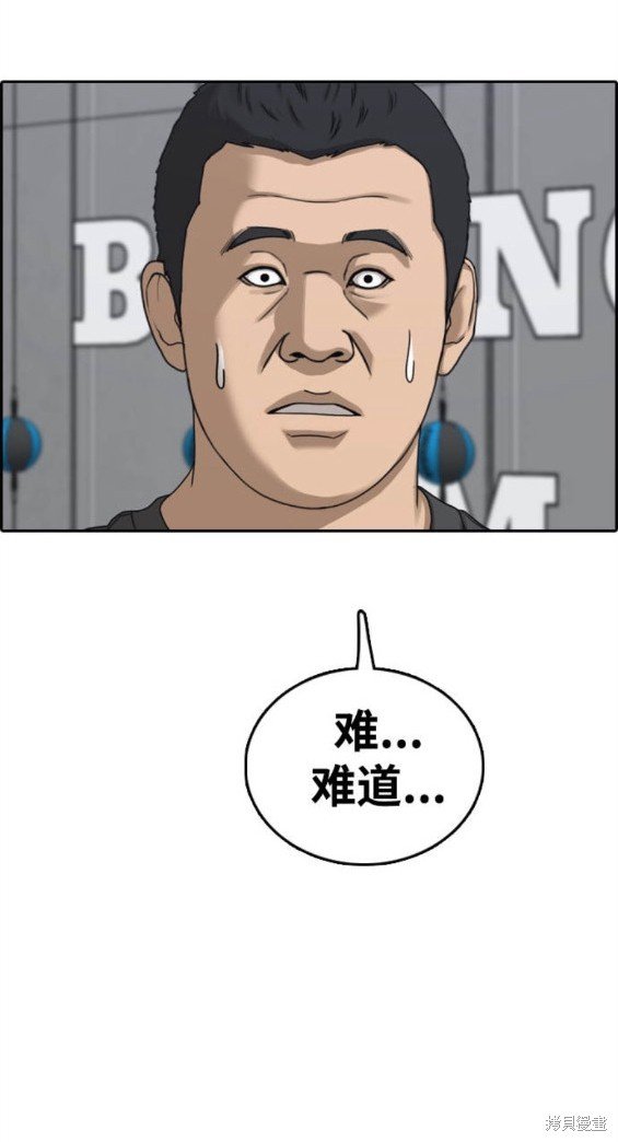 第488话