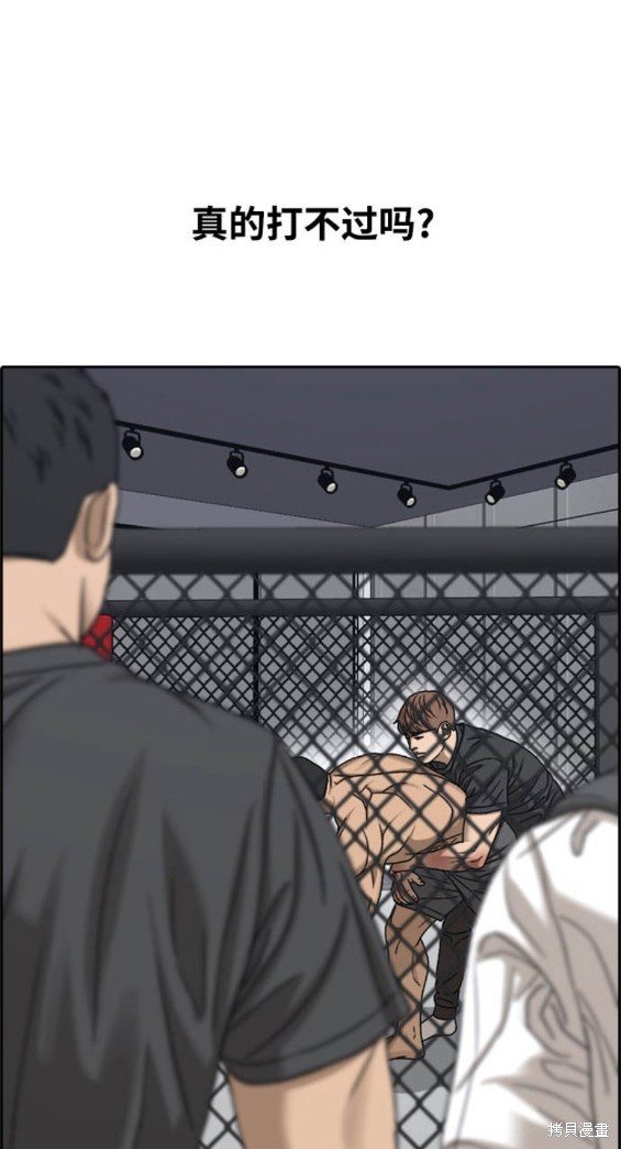 第488话