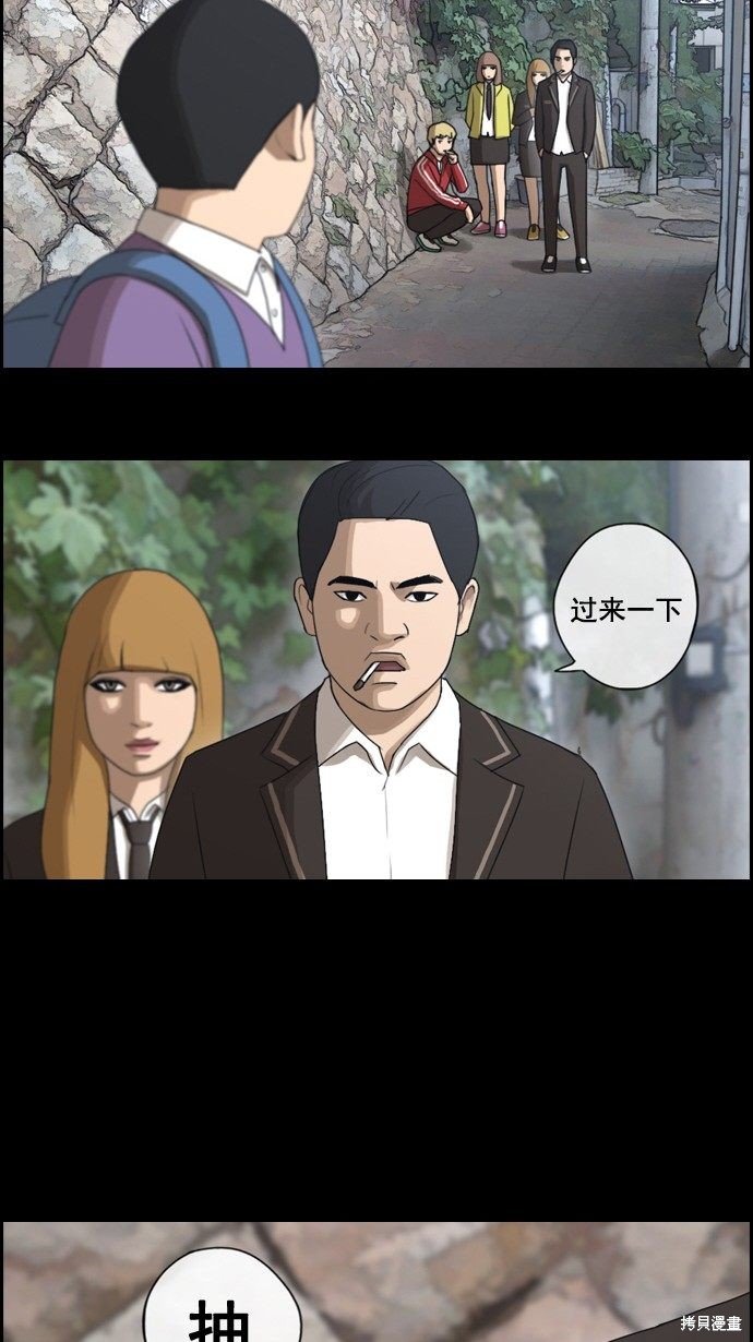第49话