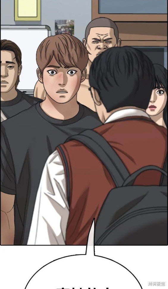 第494话