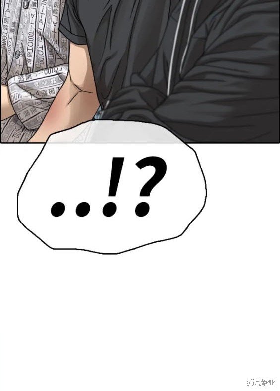 第497话