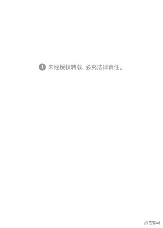 第497话