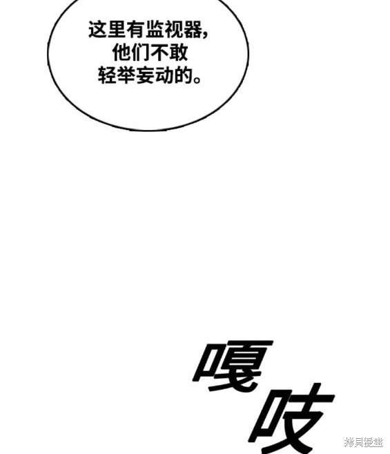 第499话