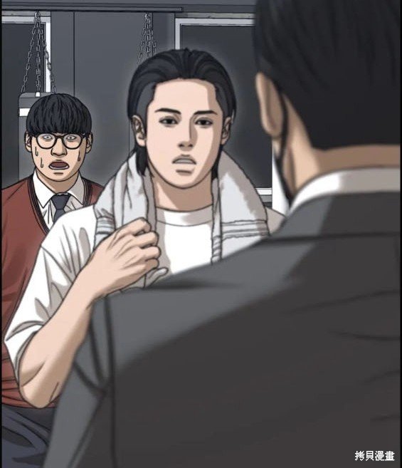 第499话