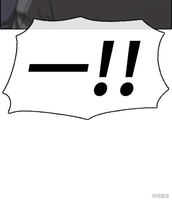 第499话