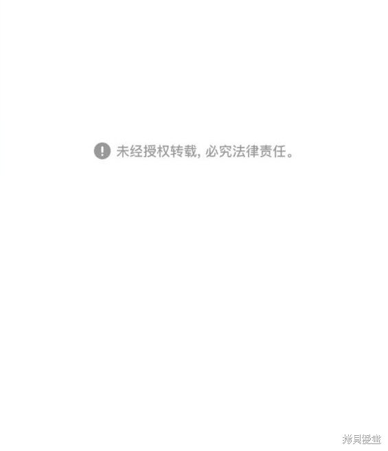 第499话