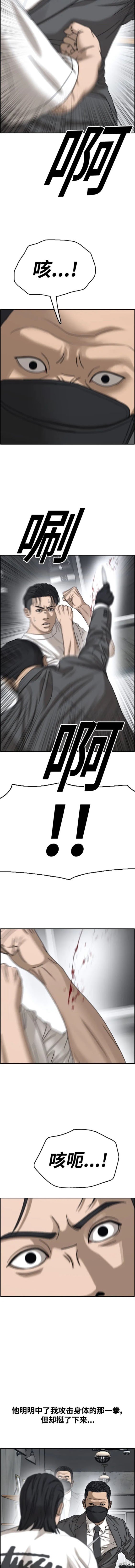 第500话