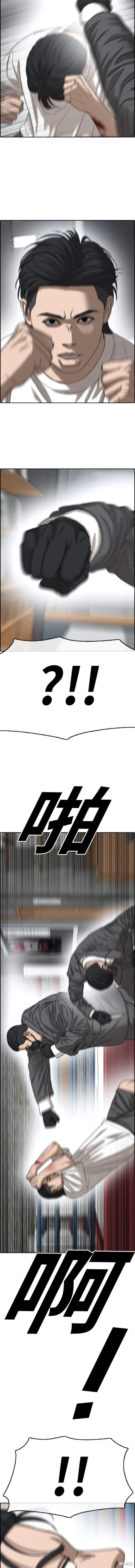 第500话