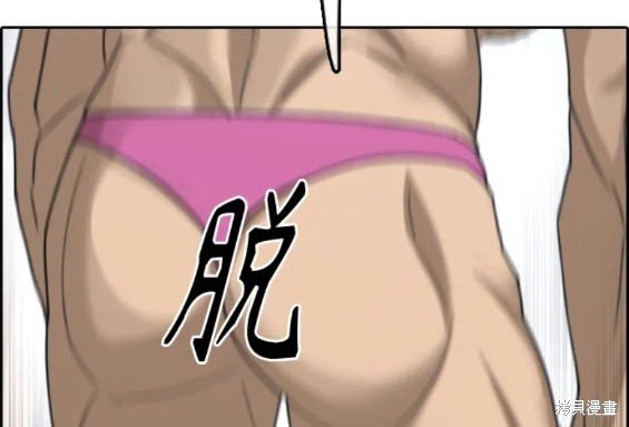 第500话
