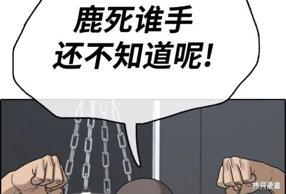 第500话