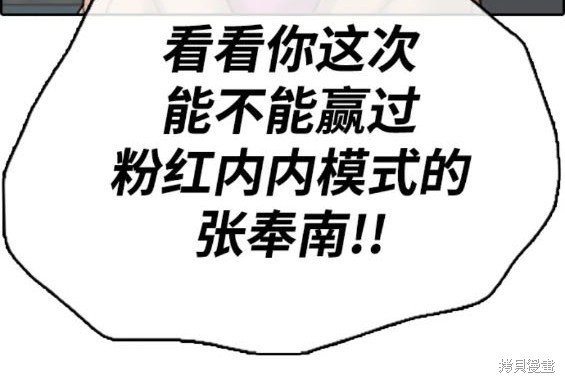 第500话