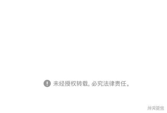 第500话