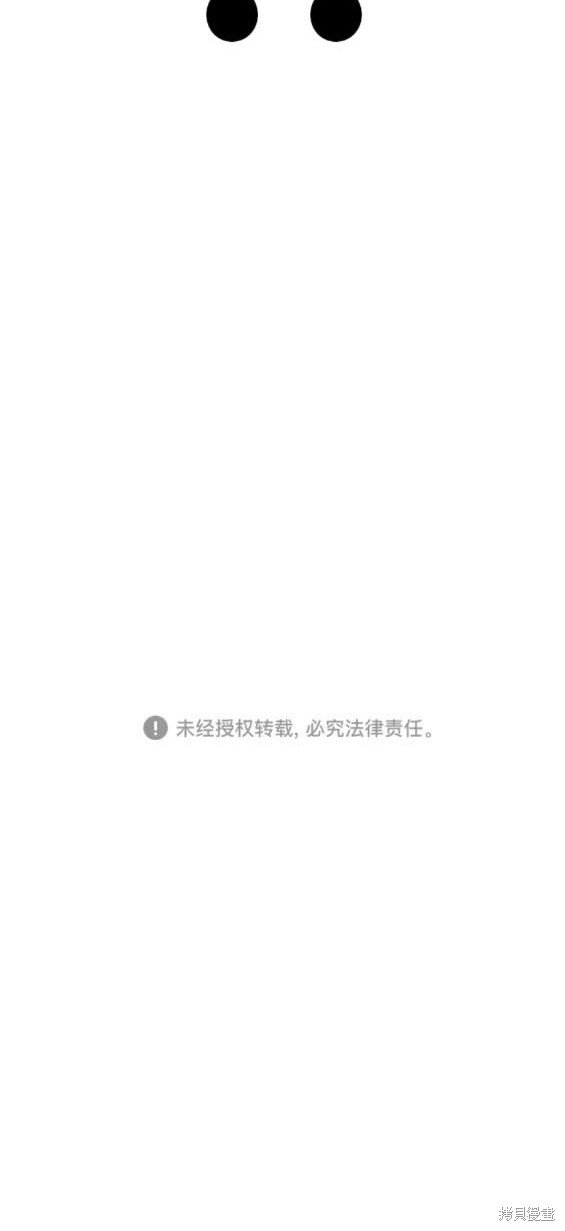 第501话