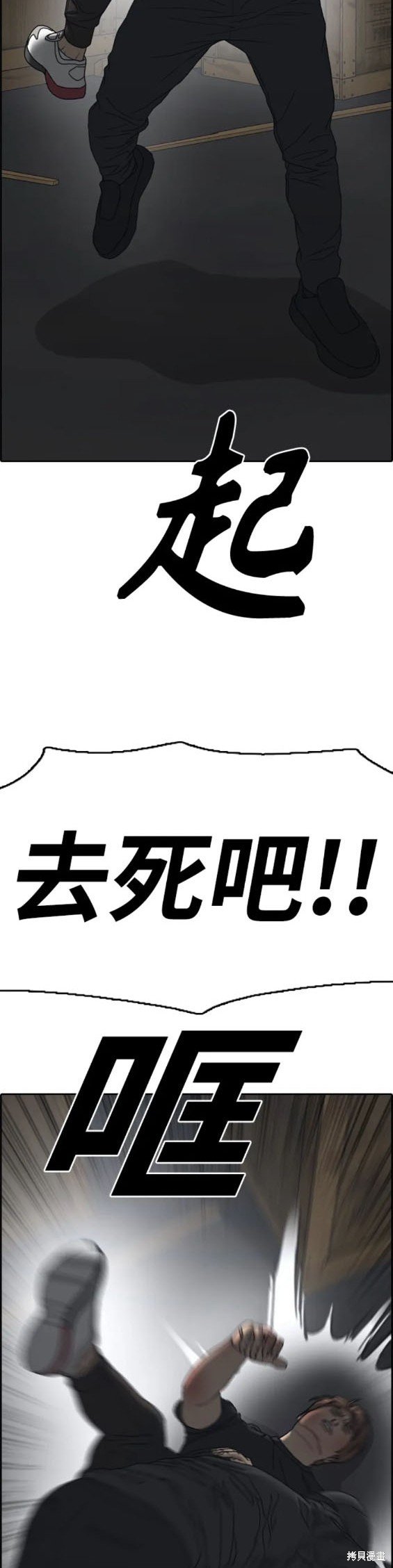 第502话