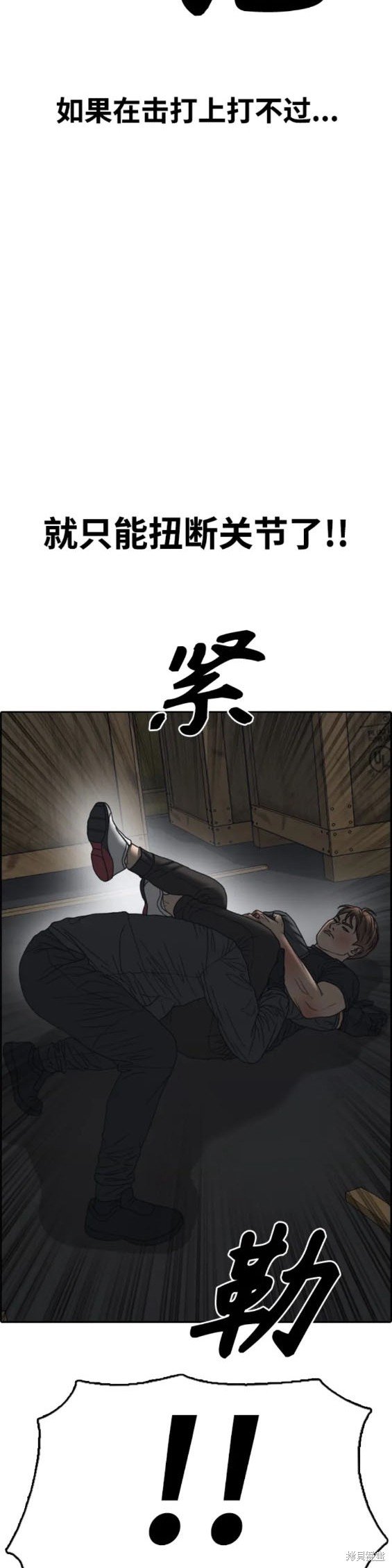 第502话