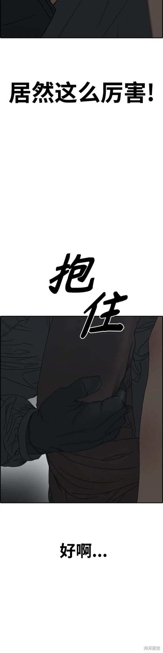第502话