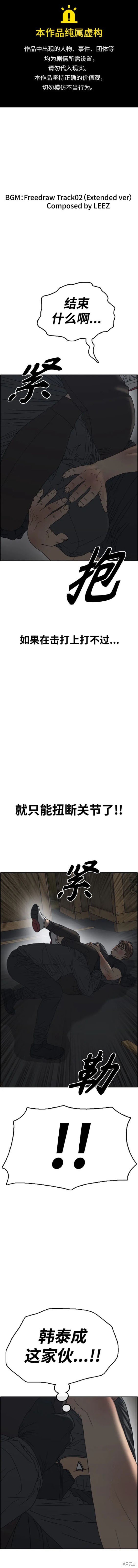 第503话