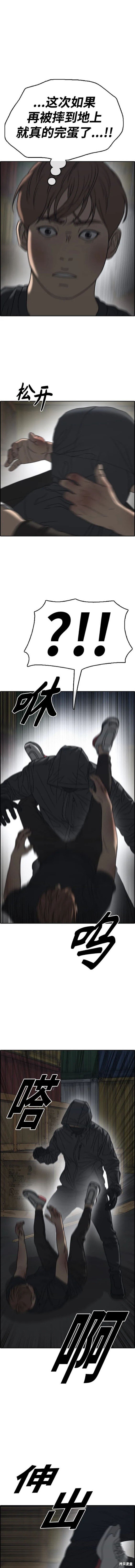 第503话