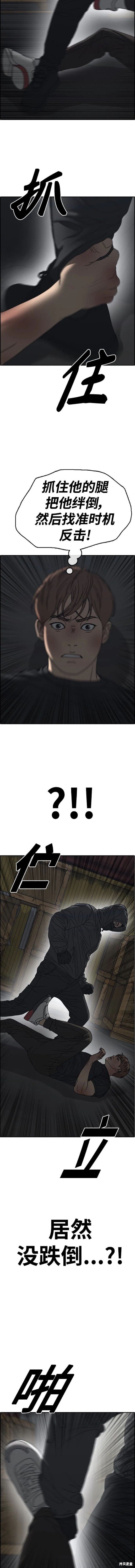 第503话