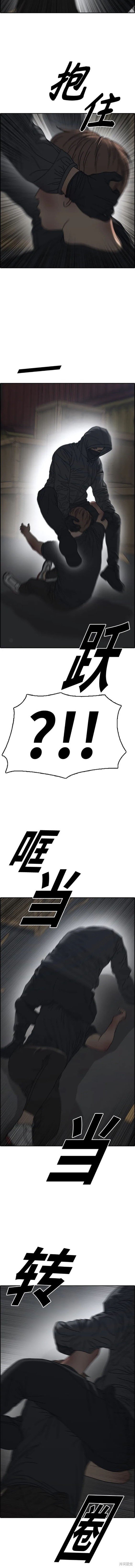 第503话