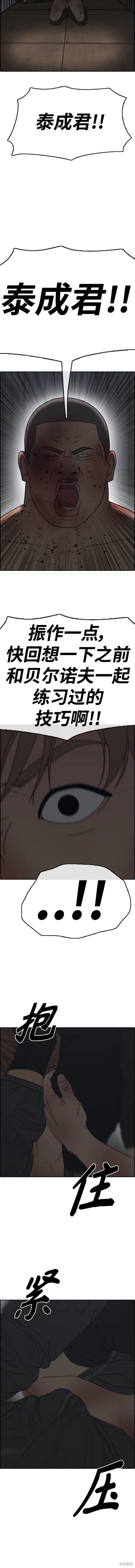 第503话