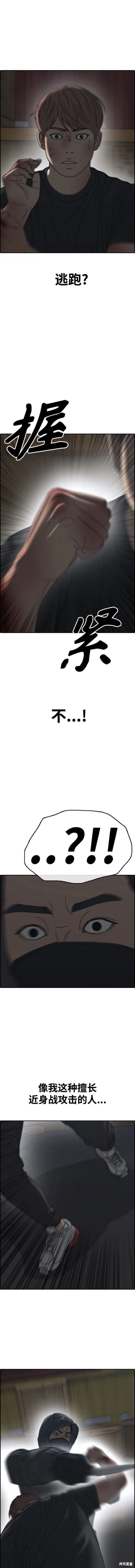 第503话