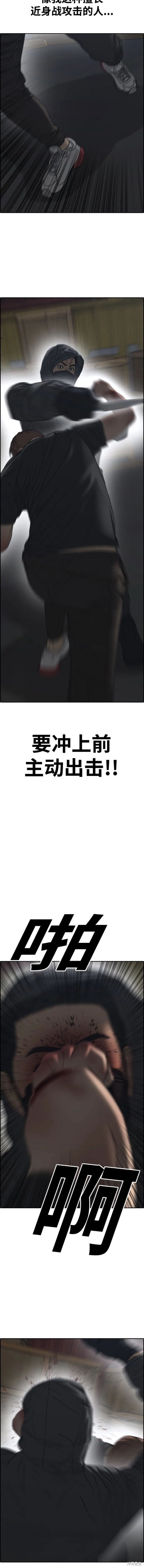 第503话