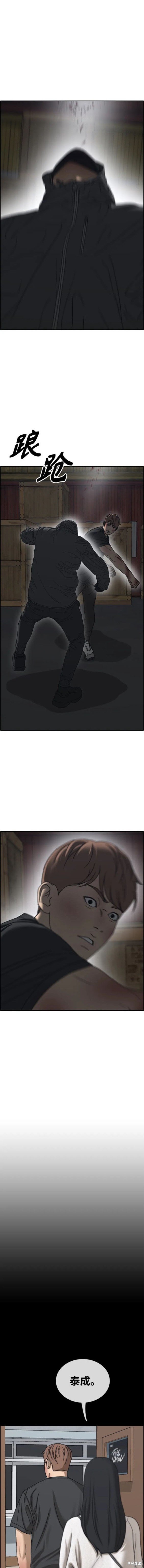 第503话