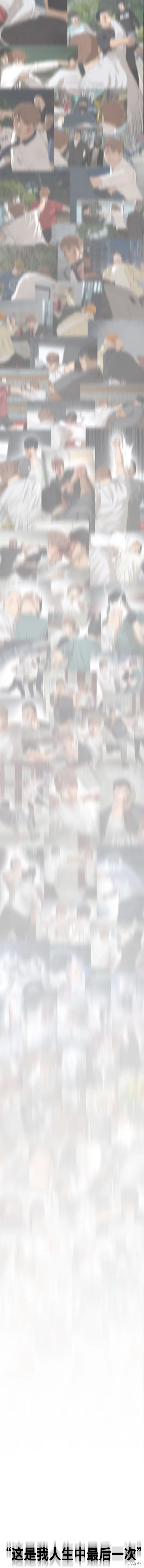 第503话