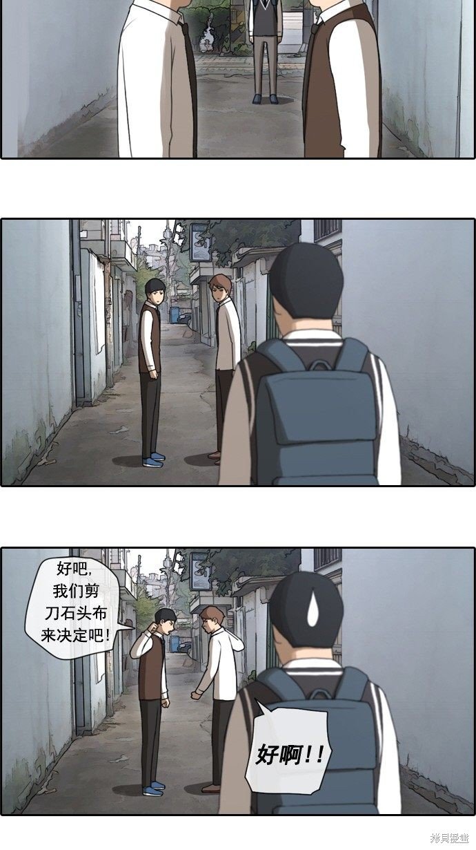 第50话