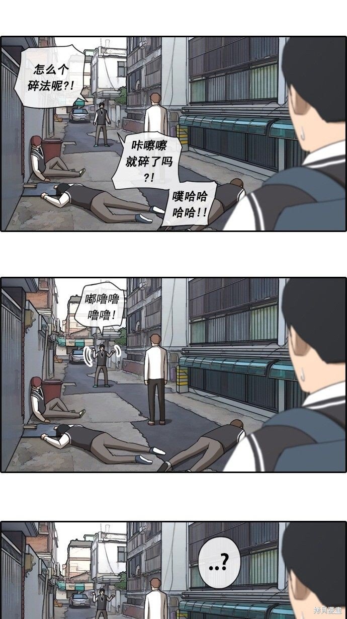 第50话