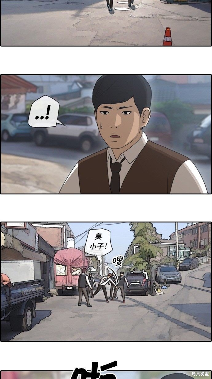 第50话