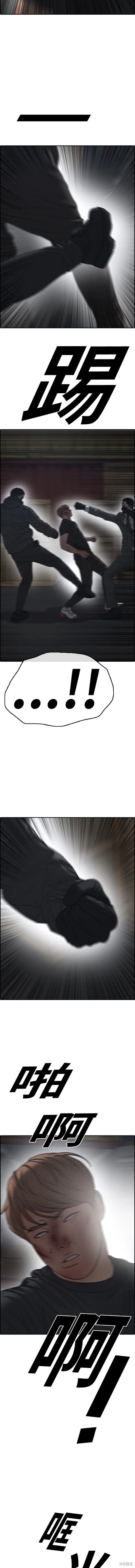 第504话